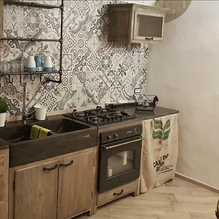 Residenza Rubino Apartamento